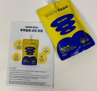이숯님이 올린 리뷰 사진 2