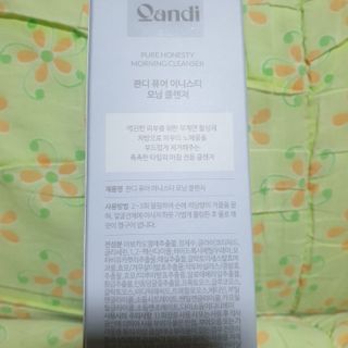 헤어플러스 콴디 아침세안제 폼클렌징 퓨어 어니스티 모닝클렌저 — 5점을 준 리뷰어가 2021년 3월 올린 사용 사진