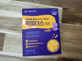 뿌꾸님이 올린 리뷰 사진 1