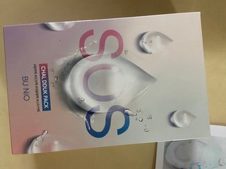 뾰리일님이 올린 리뷰 사진 1