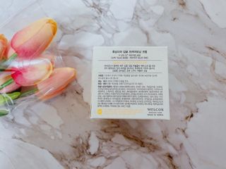 [후르디아] 미백 기능성 감귤 브라이트닝 크림 — 5점을 준 리뷰어가 2021년 4월 올린 사용 사진