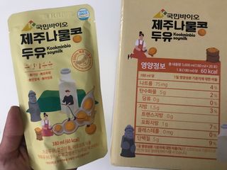 Jin님이 올린 리뷰 사진 4