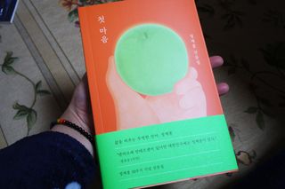 밍짜응님이 올린 리뷰 사진 1