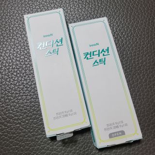 닝닝닝닝닝님이 올린 리뷰 사진 2