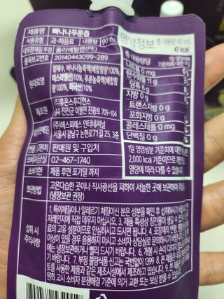 .님이 올린 리뷰 사진 4
