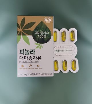 nfp 피놀라 대마종자유 — 4.5점을 준 리뷰어가 2021년 10월 올린 사용 사진