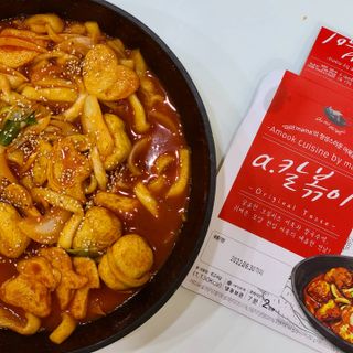 joanna님이 올린 리뷰 사진 1