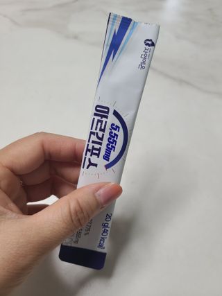 자연에온 아르긴포스 L-아르기닌 5555mg 스틱 15개입 1박스 — 5점을 준 리뷰어가 2021년 4월 올린 사용 사진