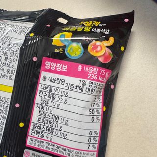 뚱지니님이 올린 리뷰 사진 3