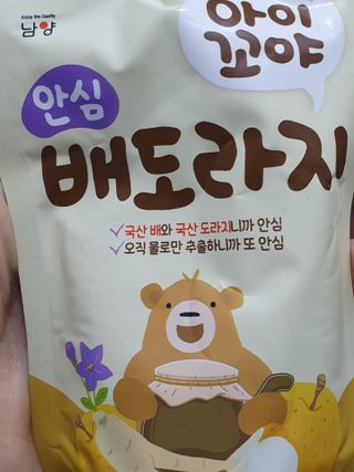 와레버님이 올린 리뷰 사진 1
