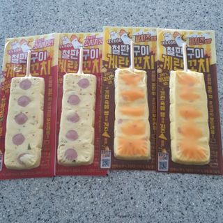 킴지님이 올린 리뷰 사진 2
