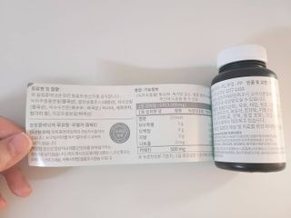 슬림플래닛 녹차카테킨 500mg 애프터밀 — 5점을 준 리뷰어가 2021년 3월 올린 사용 사진
