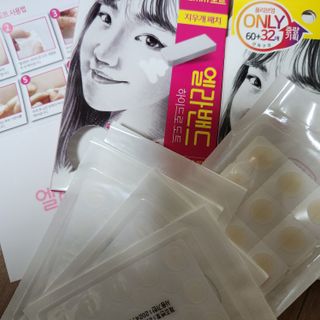 전유경님이 올린 리뷰 사진 4