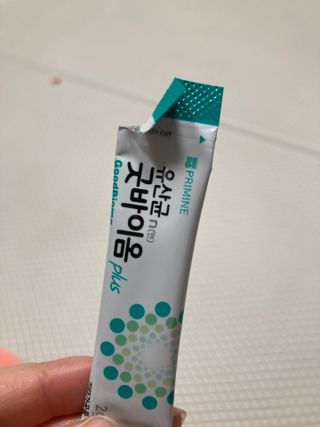 프리마인 유산균 국가지정연구소 선정, 살아있는 생유산균 200억 마리의 힘. 유산균n굿바이옴플러스 — 5점을 준 리뷰어가 2021년 11월 올린 사용 사진