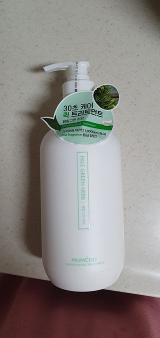 멈칫(MUMCHIT) 멈칫 단백질 퀵트리트먼트 — 5점을 준 리뷰어가 2022년 1월 올린 사용 사진