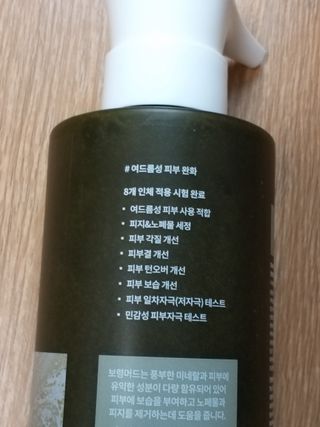 세유니님이 올린 리뷰 사진 3