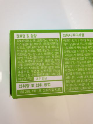 쭈니쭈니님이 올린 리뷰 사진 3