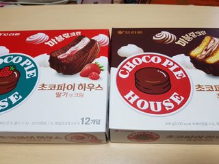바나나님이 올린 리뷰 사진 4