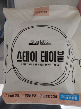레오포포님이 올린 리뷰 사진 1
