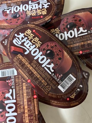 이아님이 올린 리뷰 사진 2