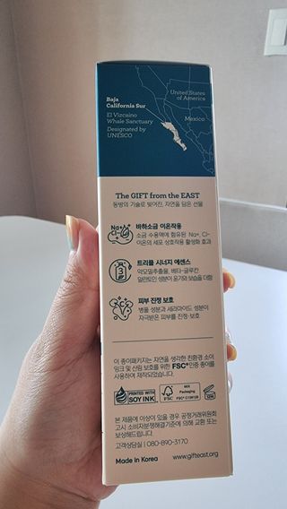 미미네님이 올린 리뷰 사진 4