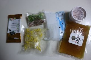민미니님이 올린 리뷰 사진 1