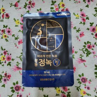 희비스커스님이 올린 리뷰 사진 3