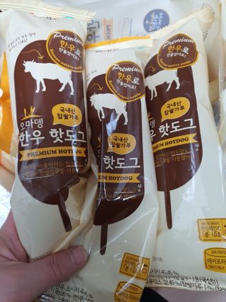 눈꽃여왕님이 올린 리뷰 사진 3