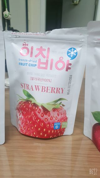 이정현님이 올린 리뷰 사진 1