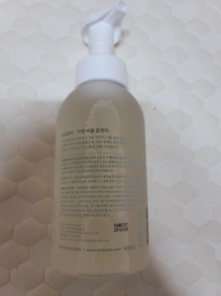 아미퓨어 [라이브] 피부장벽 강화를 위한 머랭 버블 클렌저 천연계면활성제로 온가족 사용가능 — 5점을 준 리뷰어가 2021년 7월 올린 사용 사진
