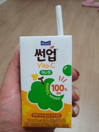 썬업비타씨 썬업 Vita-C — 5점을 준 리뷰어가 2021년 6월 올린 사용 사진
