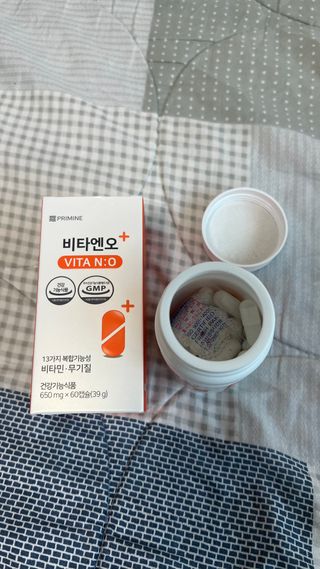 프리마인 성큼다가온 봄, 이너뷰티를 챙겨야 피부도 화사하게, 컨디션도 활기차게. 흡수율을 높인 고효율 비타민. — 5점을 준 리뷰어가 2022년 11월 올린 사용 사진