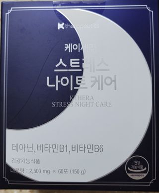 란다김님이 올린 리뷰 사진 1