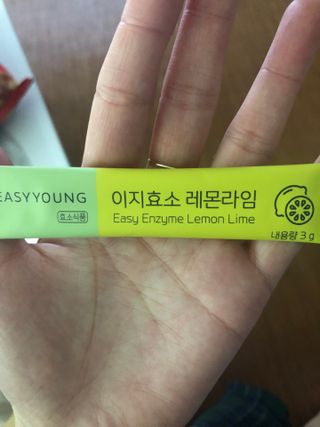 호떡님이 올린 리뷰 사진 2