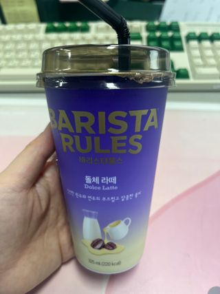 바리스타룰스 돌체 라떼 — 5점을 준 리뷰어가 2023년 4월 올린 사용 사진