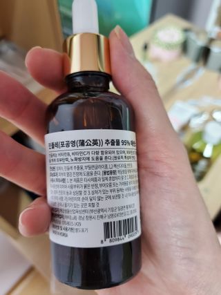 태양이맘님이 올린 리뷰 사진 3