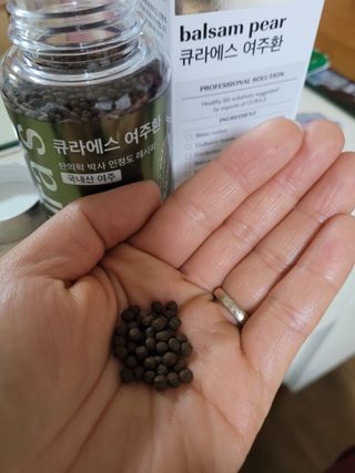 월천여사님이 올린 리뷰 사진 1