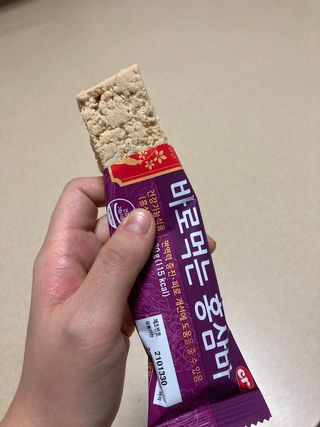 붕붕마니아님이 올린 리뷰 사진 1
