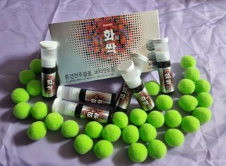 한미사이언스 주식회사 한미사이언스 화싹 — 5점을 준 리뷰어가 2022년 12월 올린 사용 사진