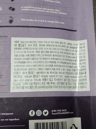 닝닝닝닝닝님이 올린 리뷰 사진 3