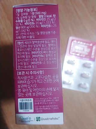나리님님이 올린 리뷰 사진 2