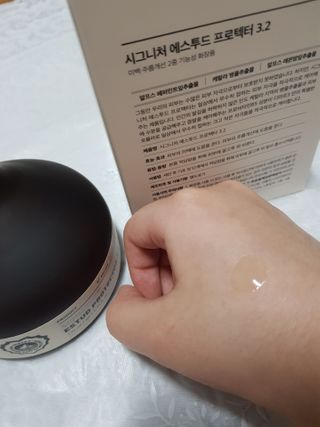 써니님이 올린 리뷰 사진 3