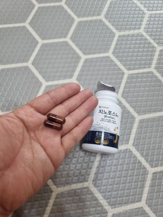 프리마인 홍삼의 강력한 에너지, 이제는 흡수율을 높인 최첨단 캡슐로 간편하게 초고속 충전하세요. — 5점을 준 리뷰어가 2022년 6월 올린 사용 사진