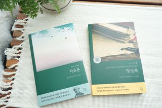 미니앙쥬님이 올린 리뷰 사진 1