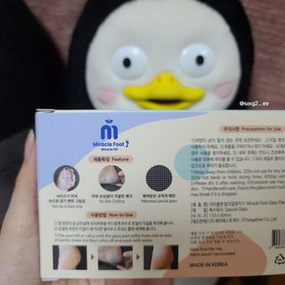 미라클풋 유리발각질제거기 물없이 쓱싹쓱싹 몇번만에 발각질 완벽제거 — 5점을 준 리뷰어가 2021년 9월 올린 사용 사진