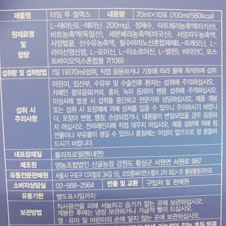 또롱또롱님이 올린 리뷰 사진 4