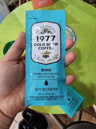 여우두마리 1977 콜드브루 스틱 더치커피 루후 커피팩토리 — 5점을 준 리뷰어가 2021년 2월 올린 사용 사진