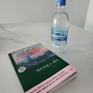 짱채맘님이 올린 리뷰 사진 1
