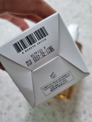 스킨1004 [SKIN1004] 마다가스카르 센텔라 라이트 클렌징 오일 200ml — 4.5점을 준 리뷰어가 2024년 7월 올린 사용 사진