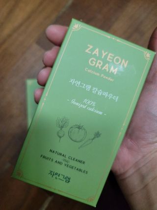 알건맘님이 올린 리뷰 사진 1
